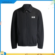 Readystocks Jaket Korporat Sulam Nama + Logo Add On Embroidery Executive Jacket EJ0201 FAST SHIP
