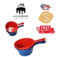 Bath Dipper / Bath Cebok / Water Dipper / Water Dipper