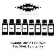 Diamine Music Fountain Pen 30ml Bottle Ink