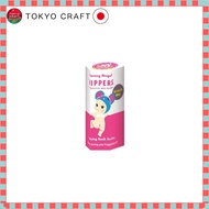 Unopened Sony Angel HIPPERS Looking Back Series with shrink film attached, Sonny Angel mini figure H