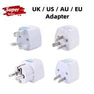 [SG Stocks]Travel Adapter / Universal Power Adaptor /Wall Plug / UK / AUS / NZ / CHN / US / JPN / EU