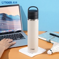 Tiger | กระติกน้ำพกพาสำหรับธุรกิจและกลางแจ้ง 600 มล