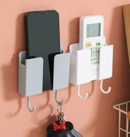 其他品牌 - 電視空調遙控器收納盒壁掛床頭手機收納免打孔置物架掛鉤牆壁掛架 桌上及電線收納