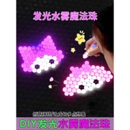 Doudou Girl Toys Handmade diy Jigsaw Puzzle Educational Children 3 to 6 Years Old Boys Birthday Gift