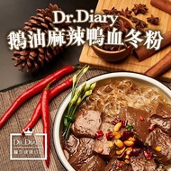 台灣直送🇹🇼鵝油麻辣鴨血冬粉