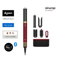 [2.2 Specials New Launch] Dyson Airwrap Coanda2x ™ multi-styler & dryer with Complimentary Travel Ba