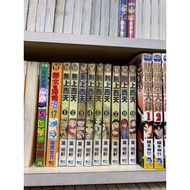 Own Book Supreme West Heaven 1-9 End No Chapter Nails C4