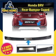 Honda BRV Rear Bumper Guard