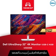 Dell UltraSharp 32 4K USB-C Hub Monitor - U3223QE 3ปี Onsite จอคอมพิวเตอร์ by Neoshop U3223QE