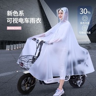 Raincoat Motorcycle  Raincoat Adult Full Body Rainproof Female Thickened Single Motorcycle Special Double Riding Poncho