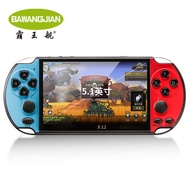 X7PLUS Game Console 8G Handheld Game Console psp Game Console Joystick Arcade Retro Game Console