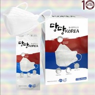 [韓國 Changlong]＊白色＊-KF94四層防疫立體口罩(成人款式、獨立包裝) - 50個裝