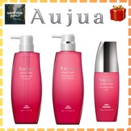 Milbon Aujua Fillmellow Shampoo / Treatment / Milk