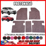 HEXAGON TOMATO PROTON X50 CARPET HEXAGON X50