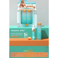 Hasaya Girl Water Sensation sunscreen Spray ใหม่ สเปรย์กันแดด ให้ความชุ่มชื้น ไม่เหนียวเหนอะหนะ บางเบา SPF50 PA+++150ml