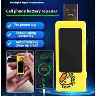 Yellow Duck voltage detector