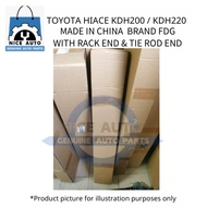TOYOTA HIACE KDH200 / KDH220 POWER STEERING GEAR RACK FULL SET -BRAND FDG
