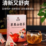 Apple Hawthorn Tea, Apple, Hawthorn, Red Date, and Orange Peel Health Tea Bag