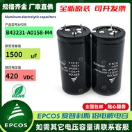 EPCOS B43231-S0158-M4 420V1500UF EPCOS 4Foot shape Aluminum Electrolytic Capacitor