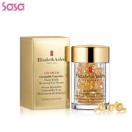 Elizabeth Arden - 升級版金裝時空修護眼部膠囊 (60粒)