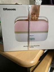 Rasonic迷你雙層蒸煮盒
