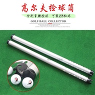 New Golf Picker Ball Picker Ball Picker Aluminum Alloy Ball Picker Golf Ball Picker Stadium Supplies