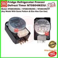 NT0804M2SU / NT0804M2MC / NT0804M2TP (Nakagawa) Fridge Refrigerator Freezer Defrost Timer NT0804 Tos