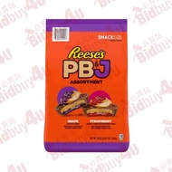 REESE’S PB&J Peanut Butter Cups – Grape & Starwberry Flavored 花生醬杯 – 提子味 及 士多啤梨味 39oz / 1.1kg [03400