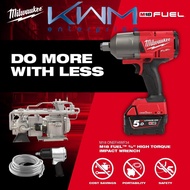 Milwaukee M18 ONE FHIWF34-502X (M18 FUEL ONE KEY 3/4” High torque impact Wrench With friction ring, 2034 NM)