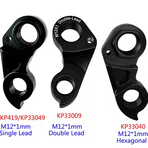 Derailleur Hanger For GT Cannondale KP419 K33049 K33009 K33040 F-Si Synapse TOPSTONE RD Gear Mech He