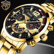 【Ready Stock】Men Waterproof Deyros Sports Watch Calendar Quartz Watch For Male