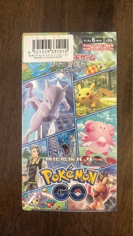 寶可夢卡牌遊戲 劍&盾 Pokemon GO BOX