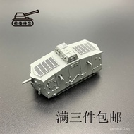 Hot-selling German A7V Tank  tank model  World War II Tank Model   3D Print Tank Model