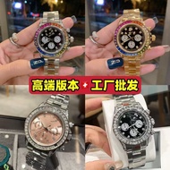 [Ready Stock] Daytona Rainbow Full Diamond Diamond Watch Female Gypsophila Watch Female Watch Female