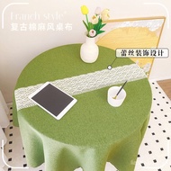 Retro Round Table ins Style Cotton Linen Style Fabric Hollow Lace Tablecloth Tablecloth Coffee Table