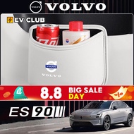 2025 Brand New volvo ES90/XC60/S90/S60/V60 EX30 Special Car Special Car Accessories Car Trash Can Ba