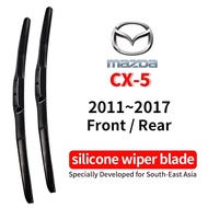 Mazda CX-5 / CX5 (2011~2017)24+18" Wiper Blades CX-5 Rear wiper