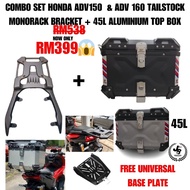 YAMAHA ADV150 ADV160 motorcycle tailstock shelf with luggage rack Spoiler TOP BOX 45L Aluminium HEAVY DUTY MONORACK 1SET