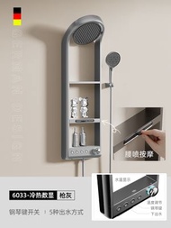 #N/A - 德希頓6033恒溫淋浴花灑套裝腰噴置物家用智能零冷水即熱增壓頂噴