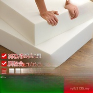 Cushion Thick Mattress Floating Solid Wood High Density 35d50d Cushion Chair Cushion Window Tatami S