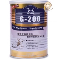 BOTH Probiotic Goat Milk Pet Milk Pet Goat Milk Powder for Dog Puppy Cat Kitten Both益生菌羊奶粉宠物幼犬补钙羊奶粉