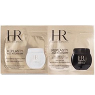 HR 赫蓮娜黑繃帶修護乳霜白繃帶修護乳霜1.5ml 