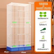 Petcho กรงนก กรงนกขนาดใหญ่ 61x41x125cm กรงนกแก้ว กรงนกเหลี่ยม กรงนกราคาถูกๆ กรงนกหงส์หยก กรงนกสวยๆ