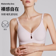 Nursing Bra Fixed Cup Thin Breathable Wireless Anti Sagging Plus Size Maternity Bra For Breastfeedin