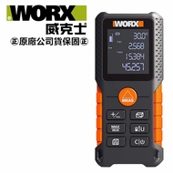 台北益昌 WORX 威克士 40M 精準 測距儀 台尺 台坪 功能 (WX087.1) 原廠公司貨