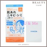 SHISEIDO IHADA Face Protect Powder SPF40 PA++++ 9g