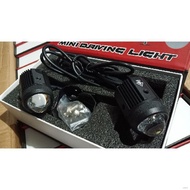 ☢▼✲DSK Mini Driving Light V2 (4wire) 1Pair of Universal   High quality