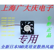 NMB NMB 2006ML/2004/2406/1606KL-05W-B50/59/39/49 Cooling Fan 24V