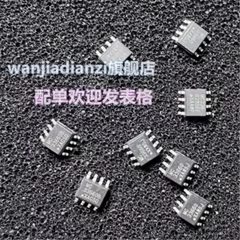 20pcs Import Original MC33660BEFR2 K-Line Serial Link Interface 33660 SOIC-8 Physical Layer Of Trans