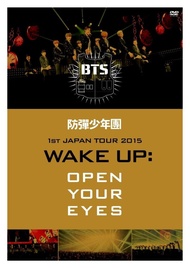 BTS - BTS 1ST JAPAN TOUR 2015[WAKE UP:OPEN YOUR EYES] (2DVD)